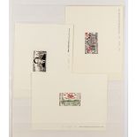 FRANCE 1960 - 1963 EPREUVES DE LUXE collection of 48 items incl 1960 Annexation of Nice and Savoy