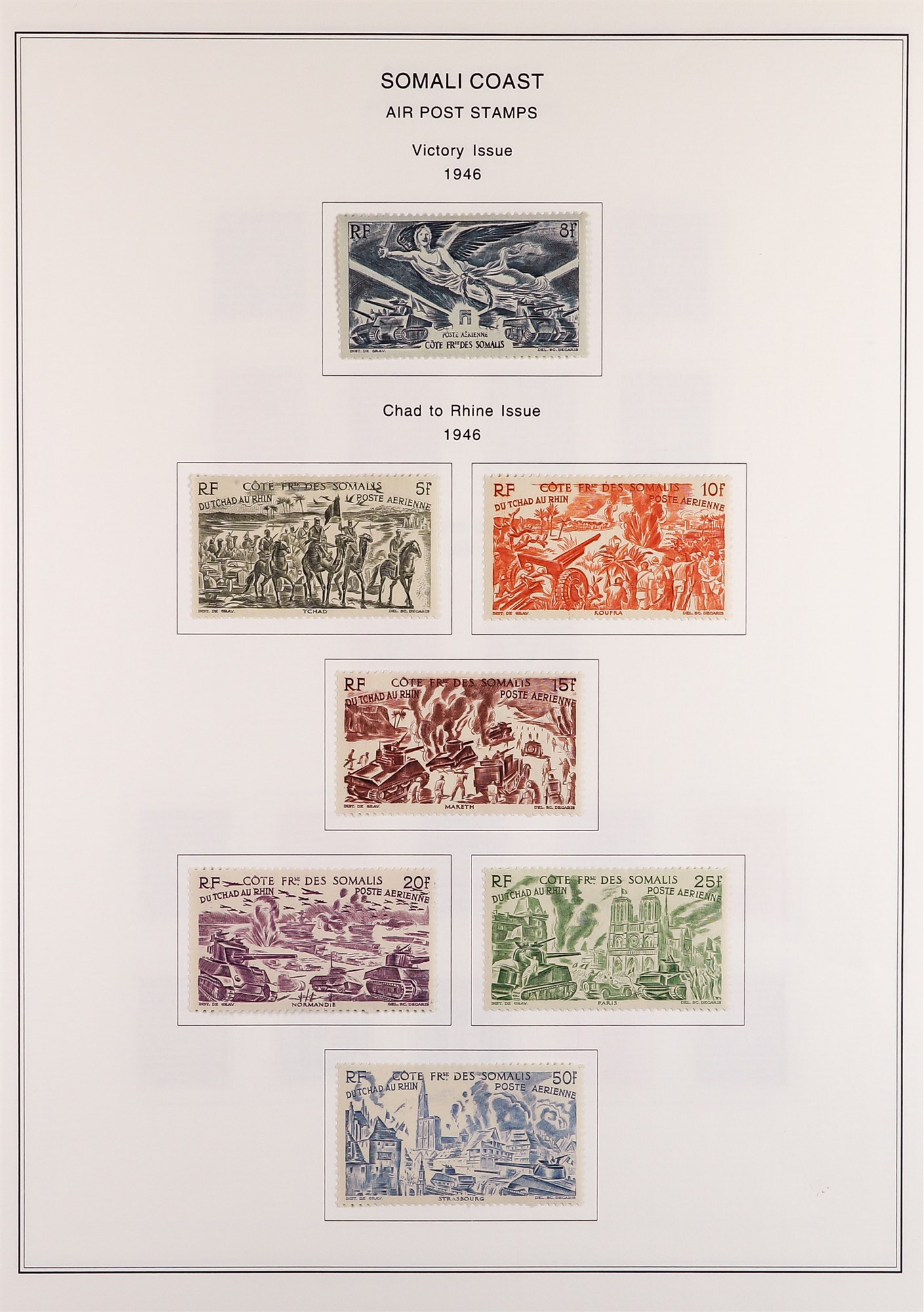 FRENCH COLONIES SOMALI COAST 1902 - 1946 mint collection of 220+ stamps on album pages, many high - Image 10 of 12