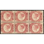 GB.QUEEN VICTORIA 1870 ½d rose Plate 19, SG 49, never hinged mint BLOCK 6, usual cracked gum, very