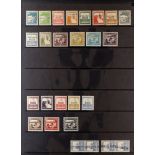 PALESTINE 1927 - 1944 'SPECIMENS' COLLECTION. The complete mint sets of Pictorials overprinted and