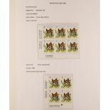NEW ZEALAND 1991 - 1997 BUTTERFLIES DEFINITIVES collection of 18 never hinged mint imprint blocks,