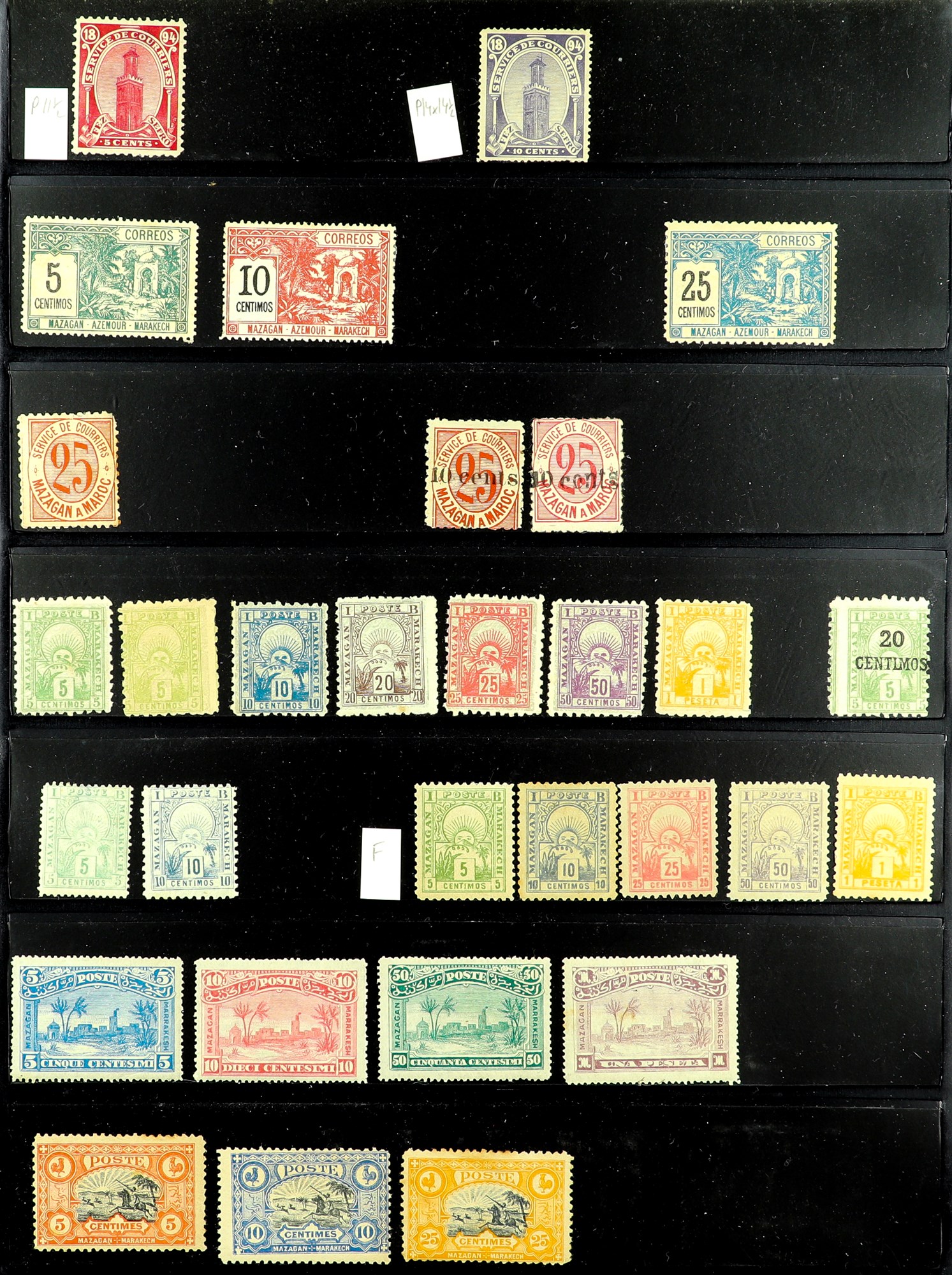 MOROCCO LOCAL STAMPS 1891 - 1913 COLLECTION of 150+ mint stamps on protective pages, note DEMNAT - - Image 2 of 5