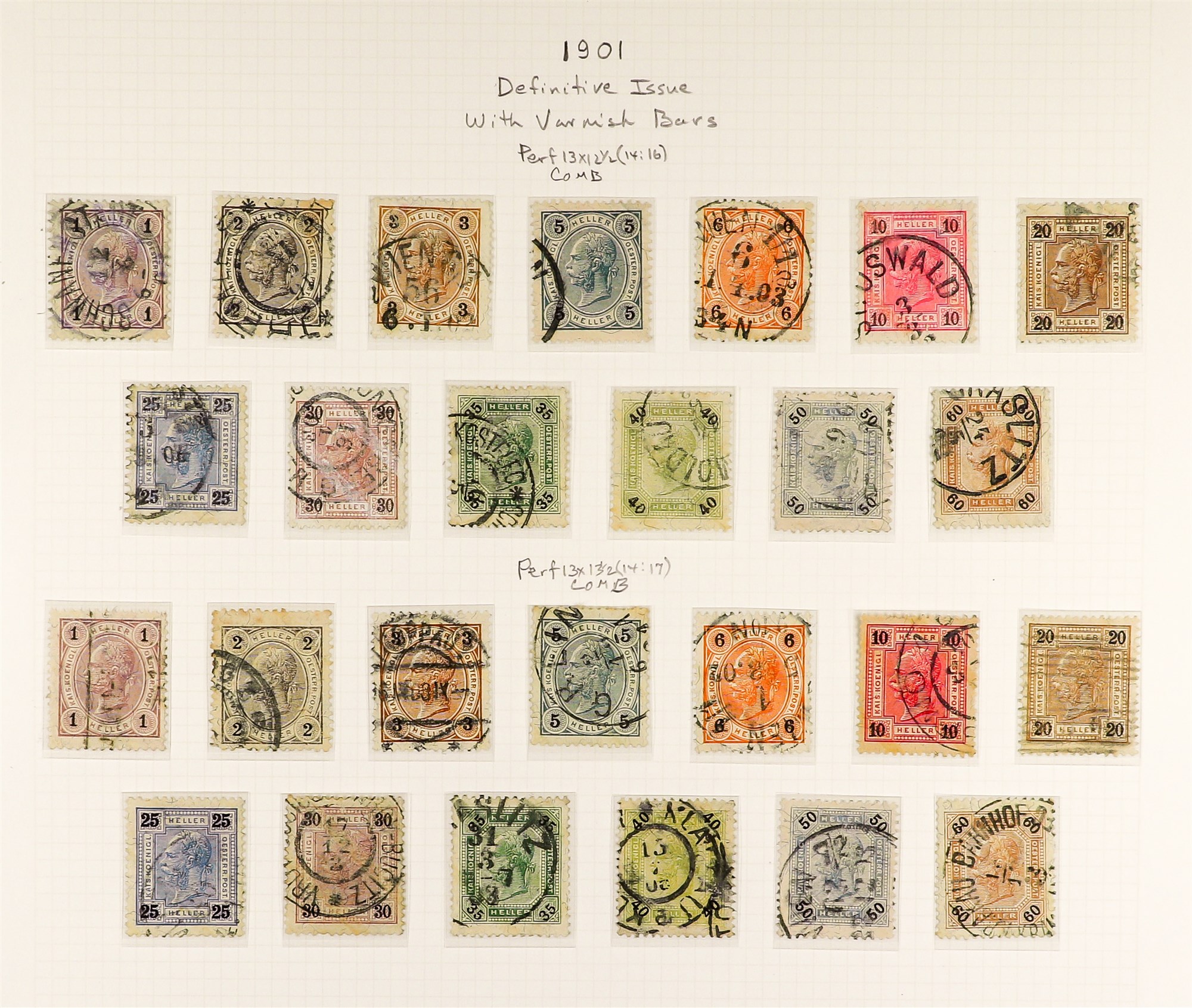 AUSTRIA 1890 - 1907 FRANZ JOSEF DEFINITIVES collection of over 300 stamps on album pages, semi- - Image 11 of 13