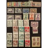 BELGIUM 1911 - 1985 USED COLLECTION of around 180 chiefly used stamps on protective pages, note 1911