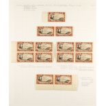 NEW ZEALAND 1936-42 3s Mount Egmont perf 12½ specialized group incl re-entries, of mint / never