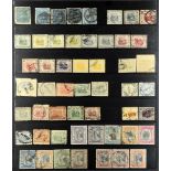 INDIAN FEUDATORY STATES JAIPUR 1904 - 1948 collection of around 90 used stamps on protective pages