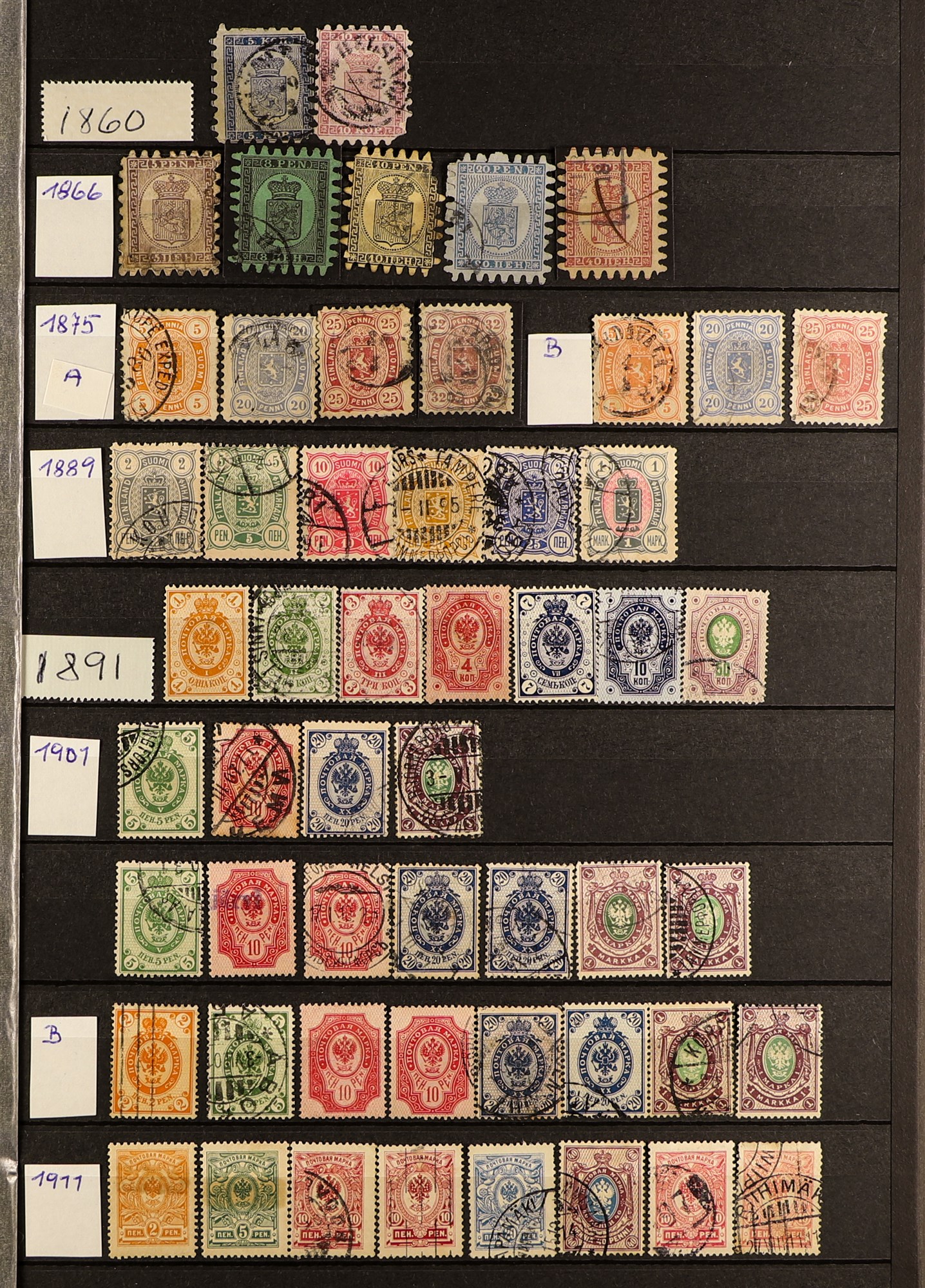 FINLAND 1860 - 2010's ACCUMULATION IN CARTON of mint / never hinged mint & used stamps and miniature - Image 23 of 34