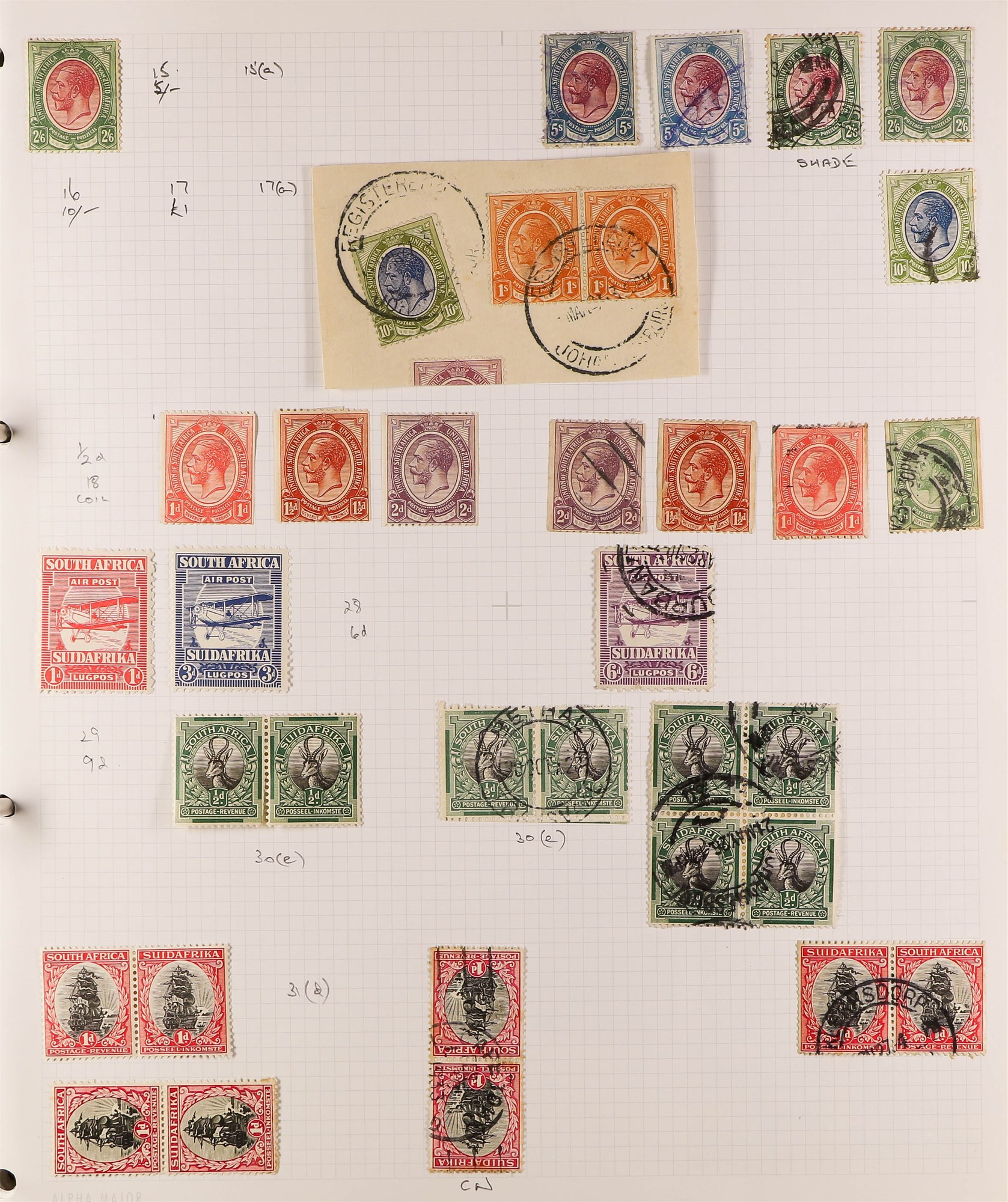 SOUTH AFRICA 1910 - 2010 COLLECTION of mint & used stamps in album, many high values, sets (2200+ - Image 2 of 17