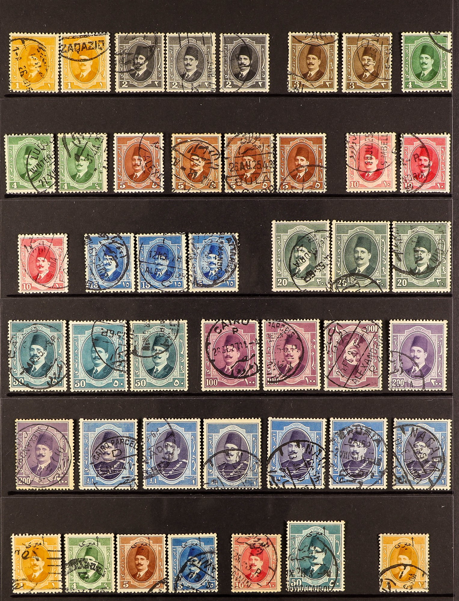 EGYPT 1923-25 a used collection of King Faud definitive stamps includes the complete set, 100m wmk
