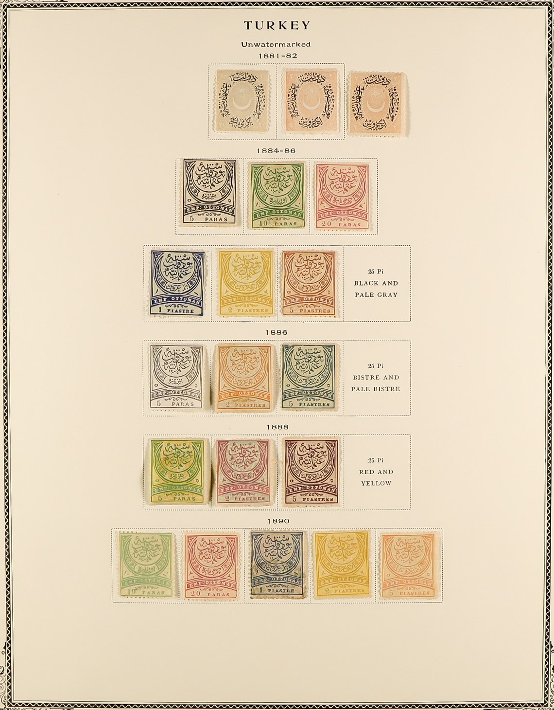 TURKEY 1863 - 1973 COLLECTION of approx. 1500 mint & used stamps in large 'Scott' Turkey album, note - Image 3 of 33