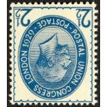 GB.GEORGE V 1929 2½d blue UPU Congress WATERMARK INVERTED, SG 437wi, superb never hinged mint,