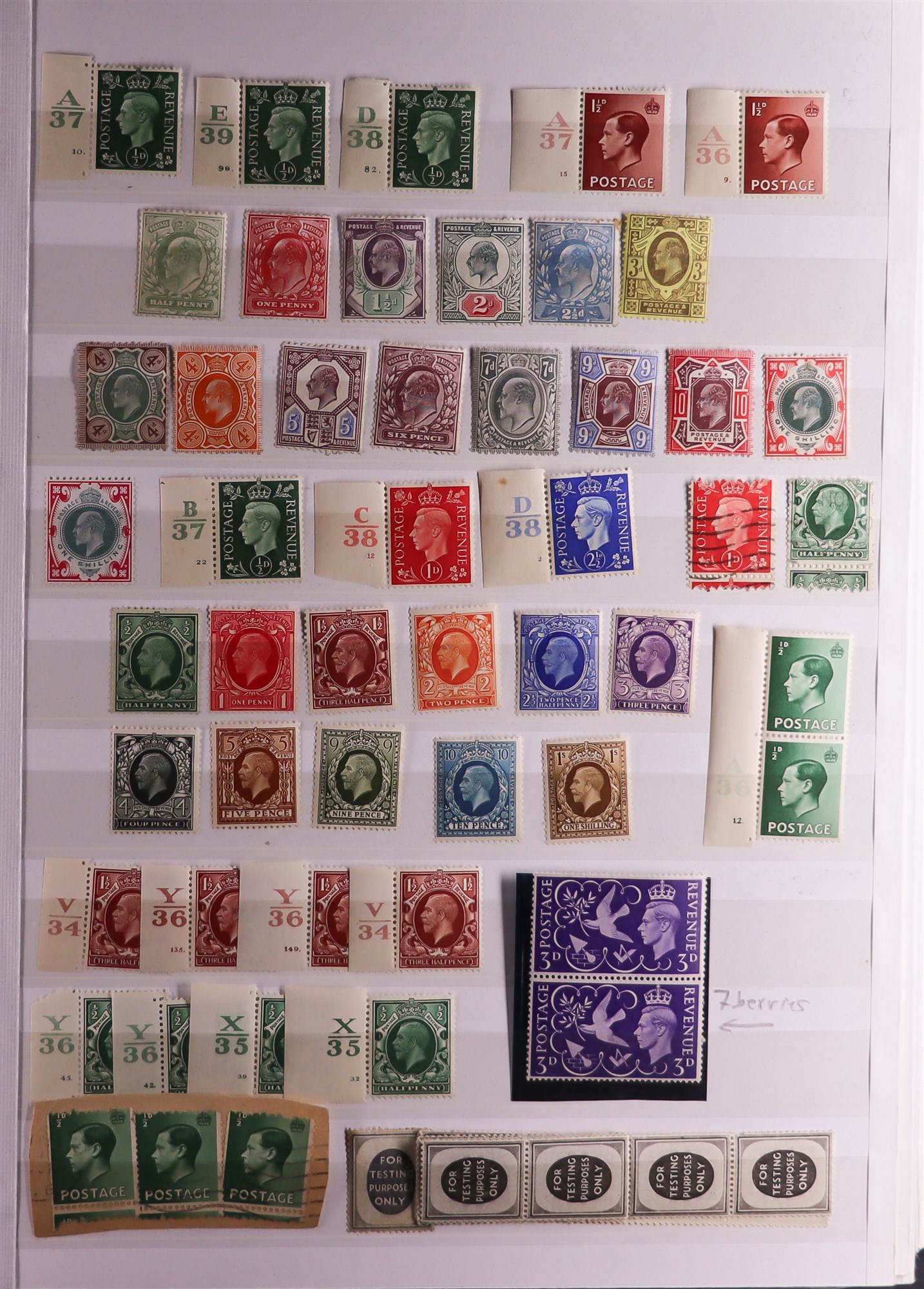 COLLECTIONS & ACCUMULATIONS LARGE COLLECTOR'S ESTATE IN 13 CARTONS All periods mint (many never - Image 11 of 98