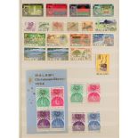 MALAWI 1964 - 1987 MINT / MOSTLY NEVER HINGED MINT COLLECTION of mostly complete sets and