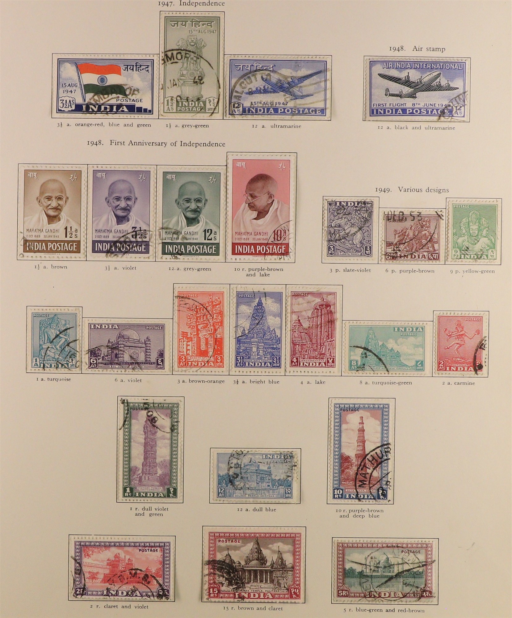 COLLECTIONS & ACCUMULATIONS COMMONWEALTH KING GEORGE VI VERY FINE USED COLLECTION in 3 well-filled - Image 18 of 48