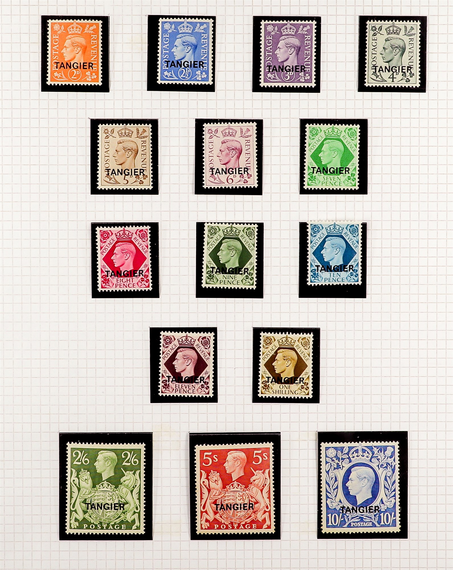 MOROCCO AGENCIES TANGIER 1927 - 1957 collection of mint and never hinged mint stamps, many sets, - Image 3 of 6