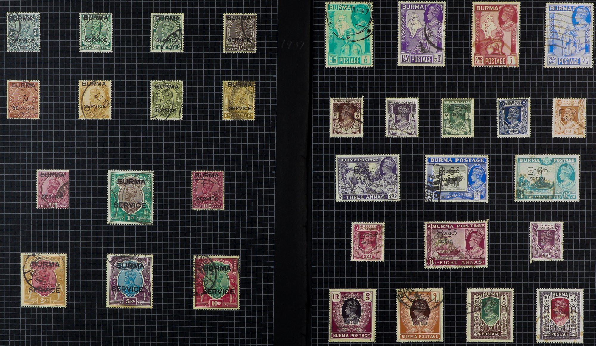 BURMA 1937-1947 USED COLLECTION on pages, includes 1937 opts set to 5r, 1938-40 set, 1946 set, - Image 3 of 4