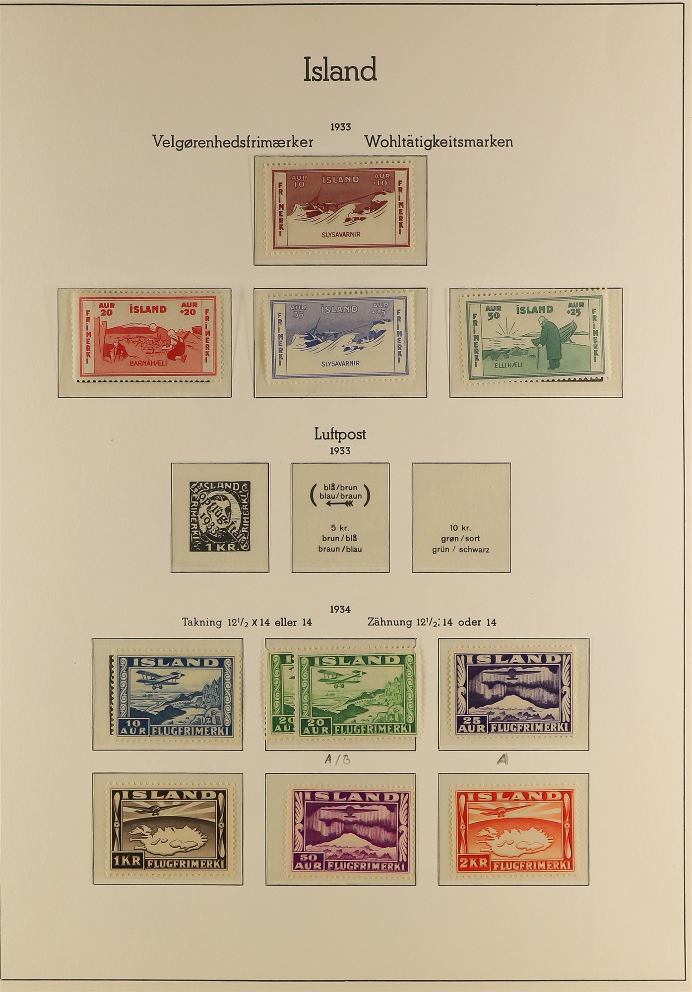 ICELAND 1918 - 1939 MINT / NEVER HINGED MINT COLLECTION. on hingeless Iceland album pages, many sets - Image 4 of 8