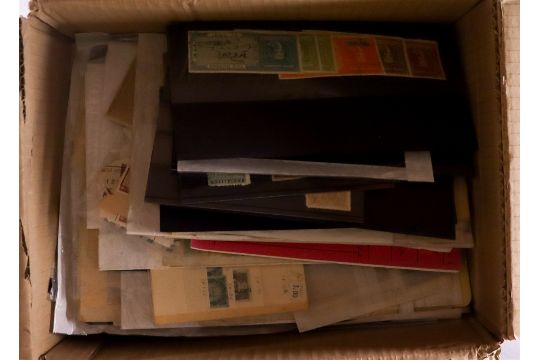 COLLECTIONS & ACCUMULATIONS REVENUE STAMPS a box of bags, stock cards, club books containing world - Image 2 of 2