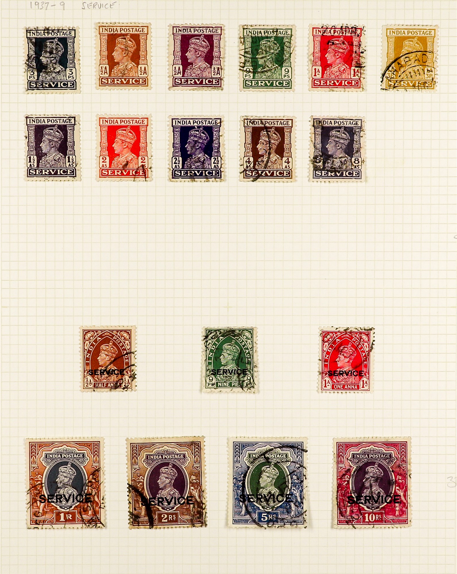 INDIA 1854 - 1952 USED COLLECTION of 400+ stamps on pages, note 1854-55 ½a (2), 1a (5), 2a (3) & 4a, - Image 27 of 27