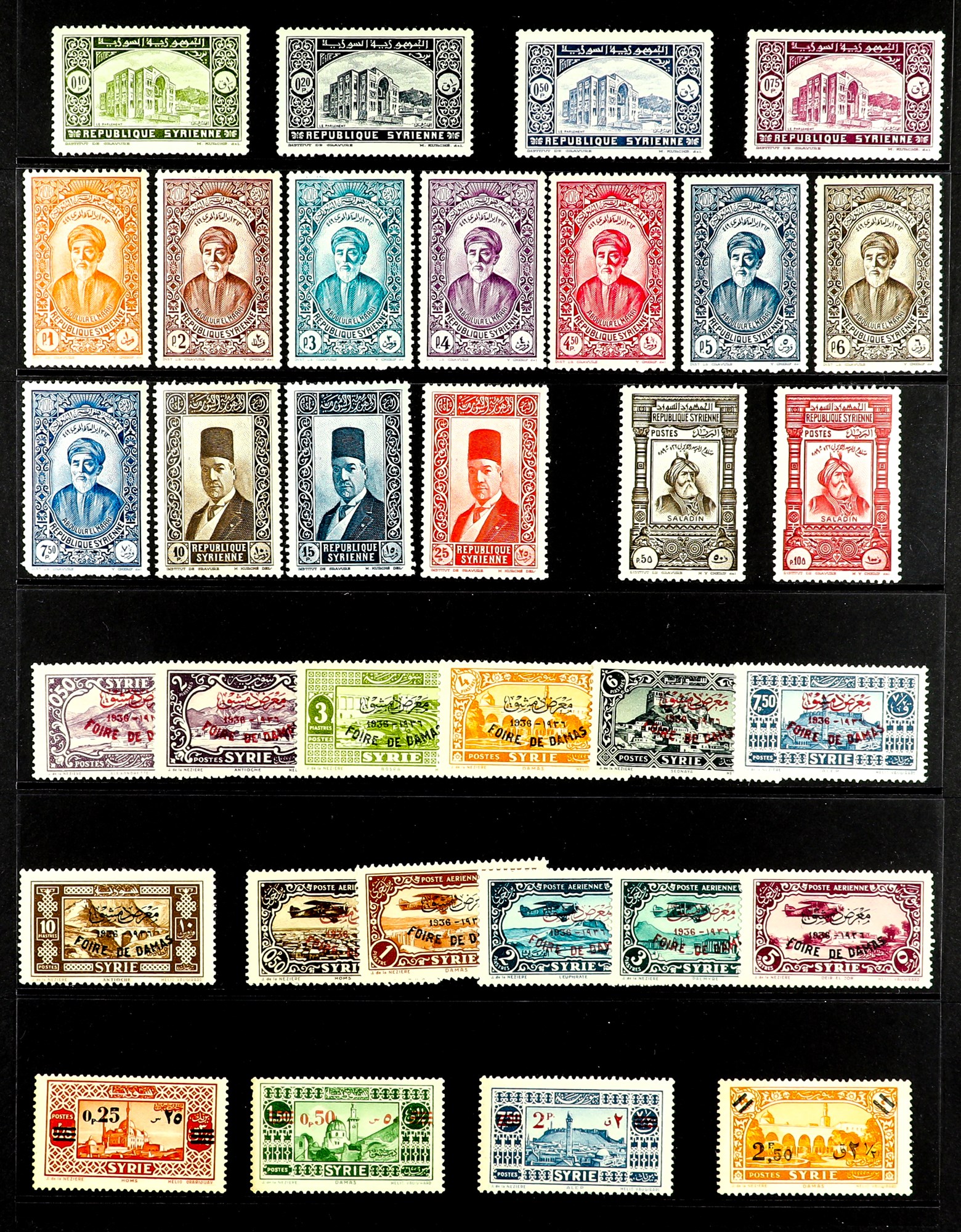 SYRIA 1934 - 1947 REPUBLIC COLLECTION of never hinged mint on protective pages, many high / top