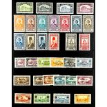 SYRIA 1934 - 1947 REPUBLIC COLLECTION of never hinged mint on protective pages, many high / top