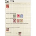 MALAYA STATES PAHANG 1889 - 1965 COLLECTION of 68 very fine used stamps on several album pages, note