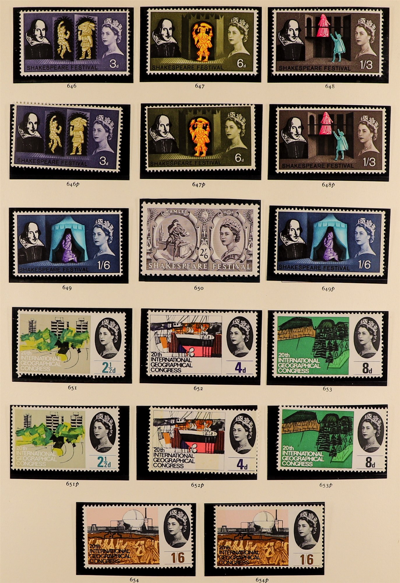 GREAT BRITAIN 1840-1980 COLLECTION Mint (later issues mostly never hinged) & used stamps in - Image 11 of 15