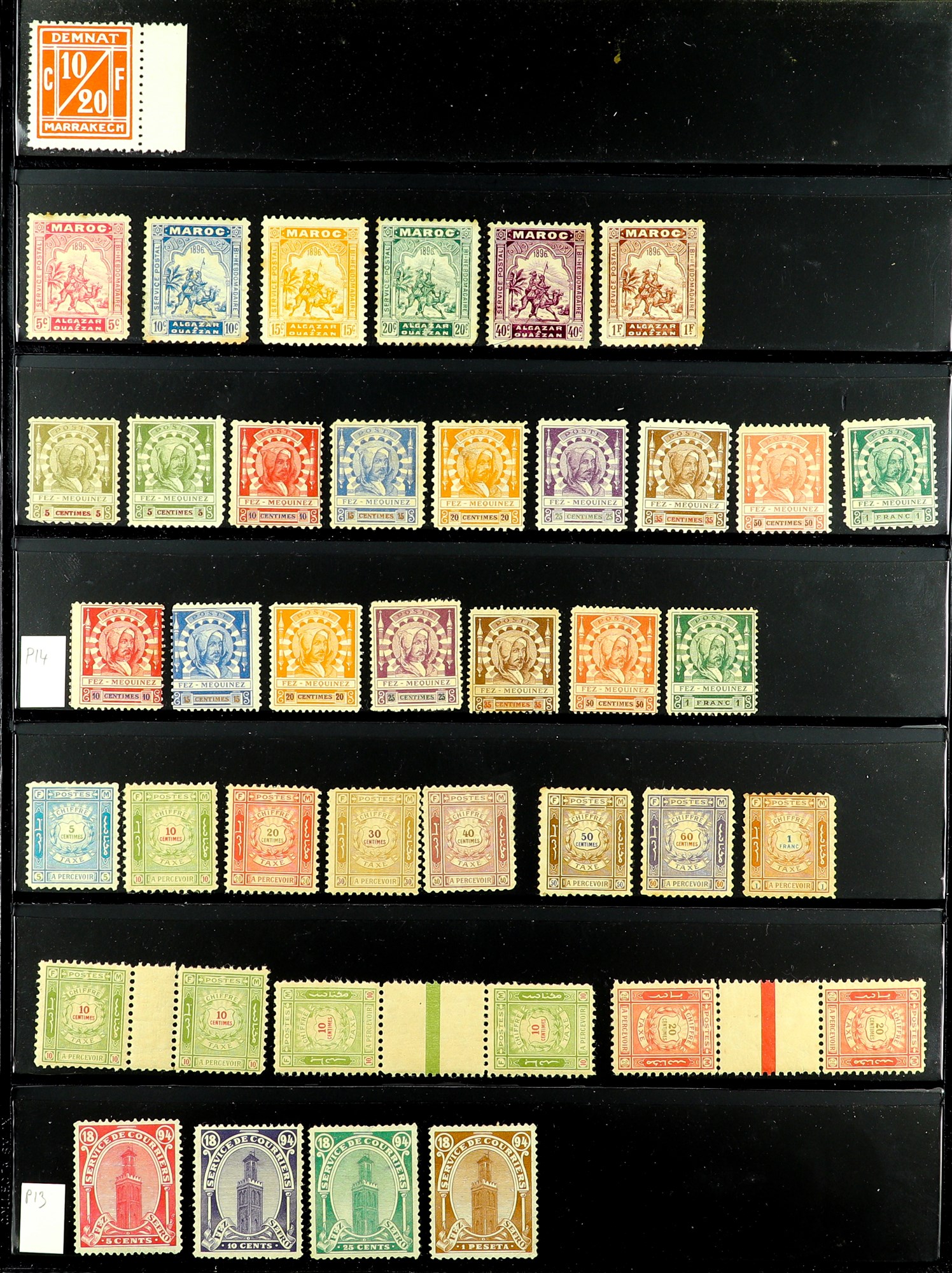 MOROCCO LOCAL STAMPS 1891 - 1913 COLLECTION of 150+ mint stamps on protective pages, note DEMNAT -