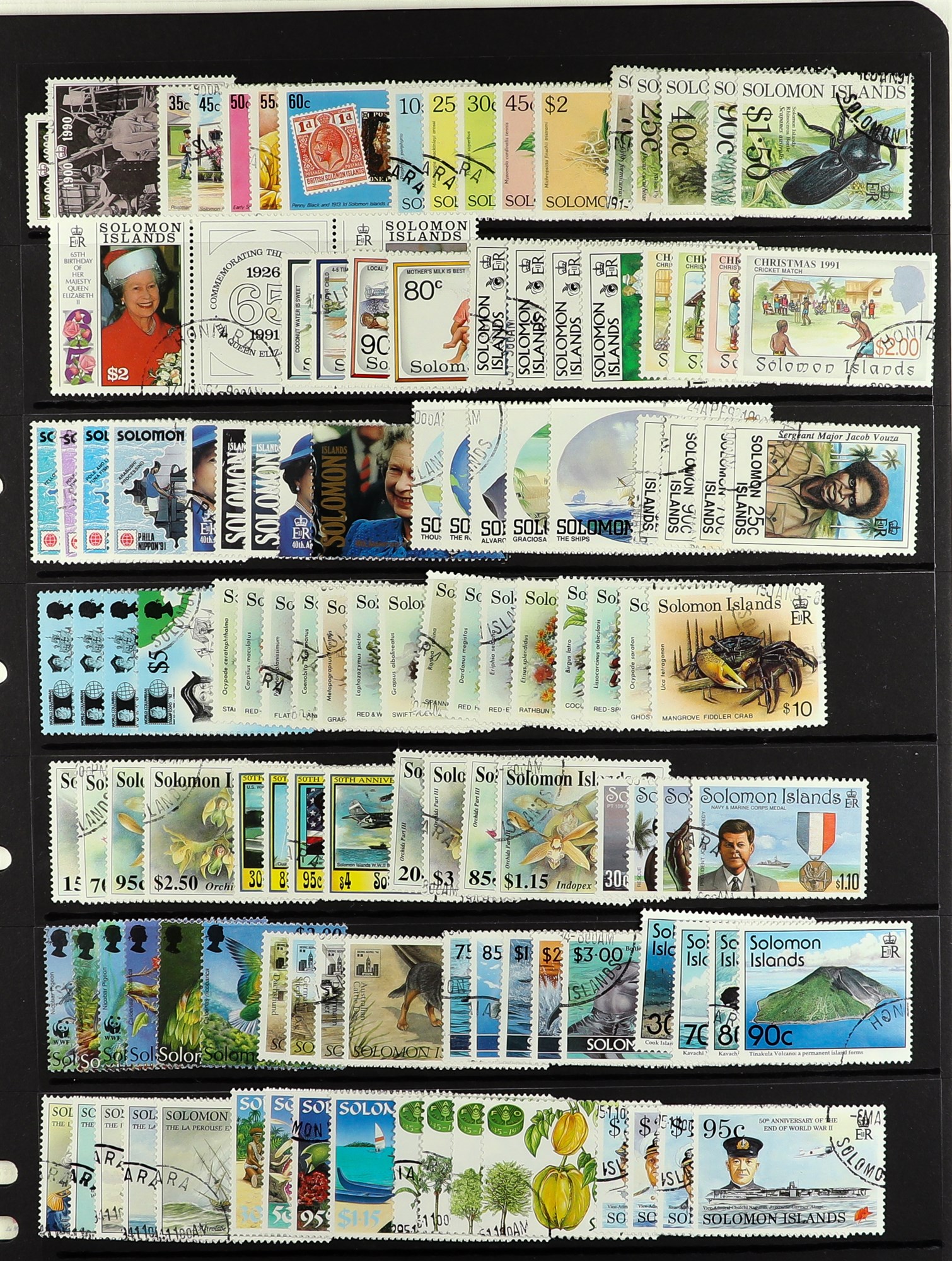 SOLOMON IS. 1953 - 2002 USED COLLECTION a highly complete run on protective pages, note the 1971 - Image 6 of 14
