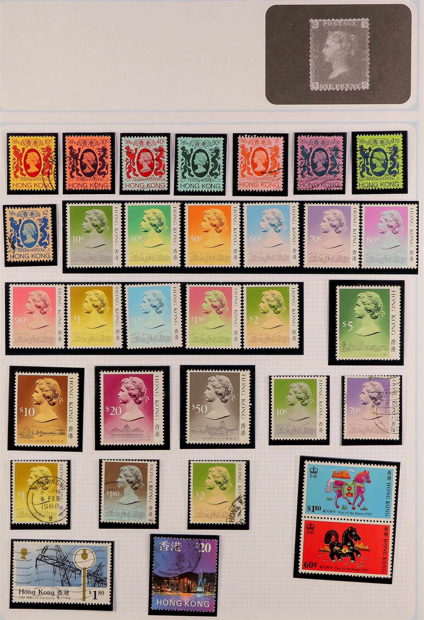 COLLECTIONS & ACCUMULATIONS WORLD COLLECTION 1890's to 1990's mint & used stamps in mostly hingeless - Image 27 of 41