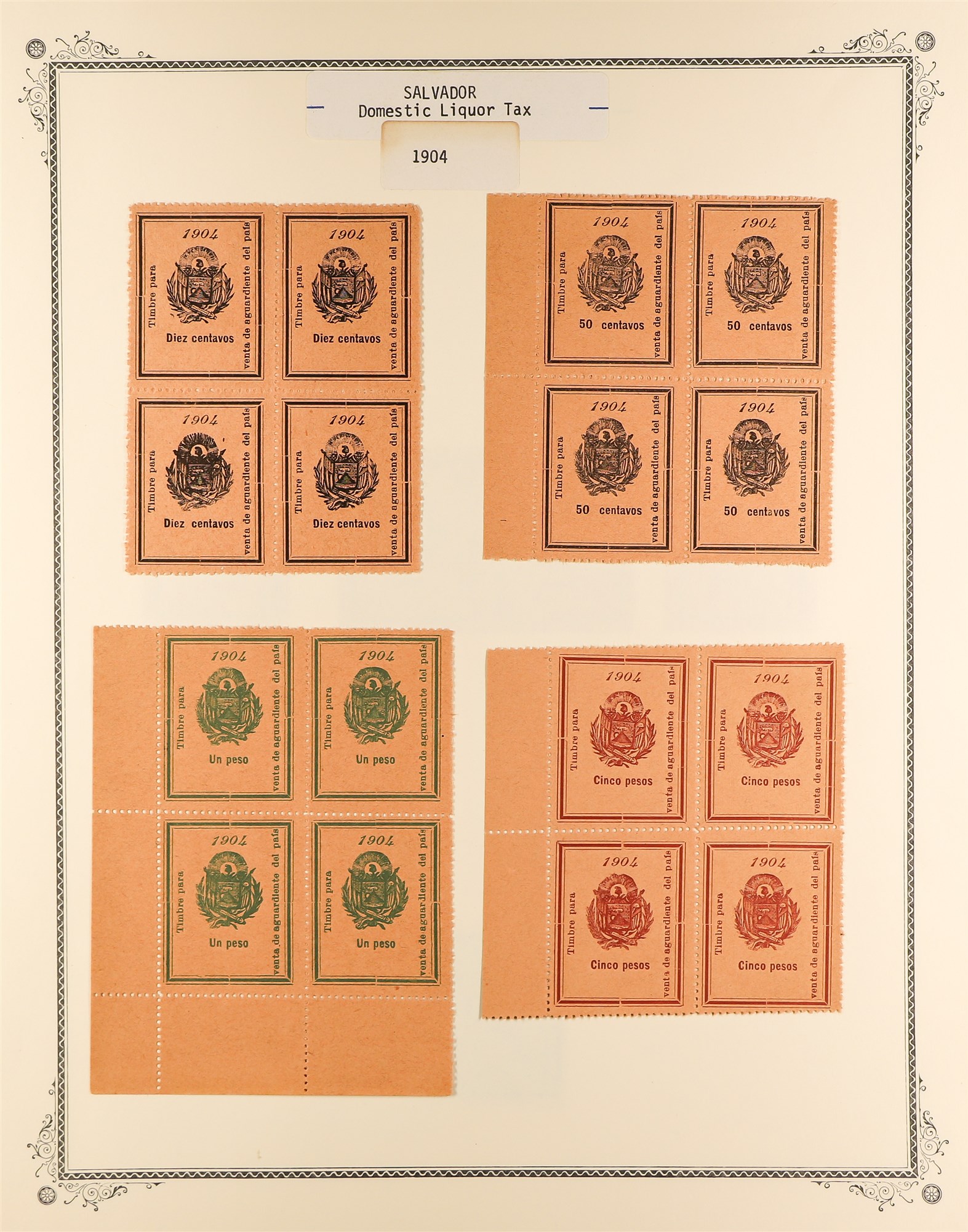 EL SALVADOR REVENUE STAMPS 1883 - 1925 mint & used collection of over 400 revenue stamps, on album - Image 10 of 27