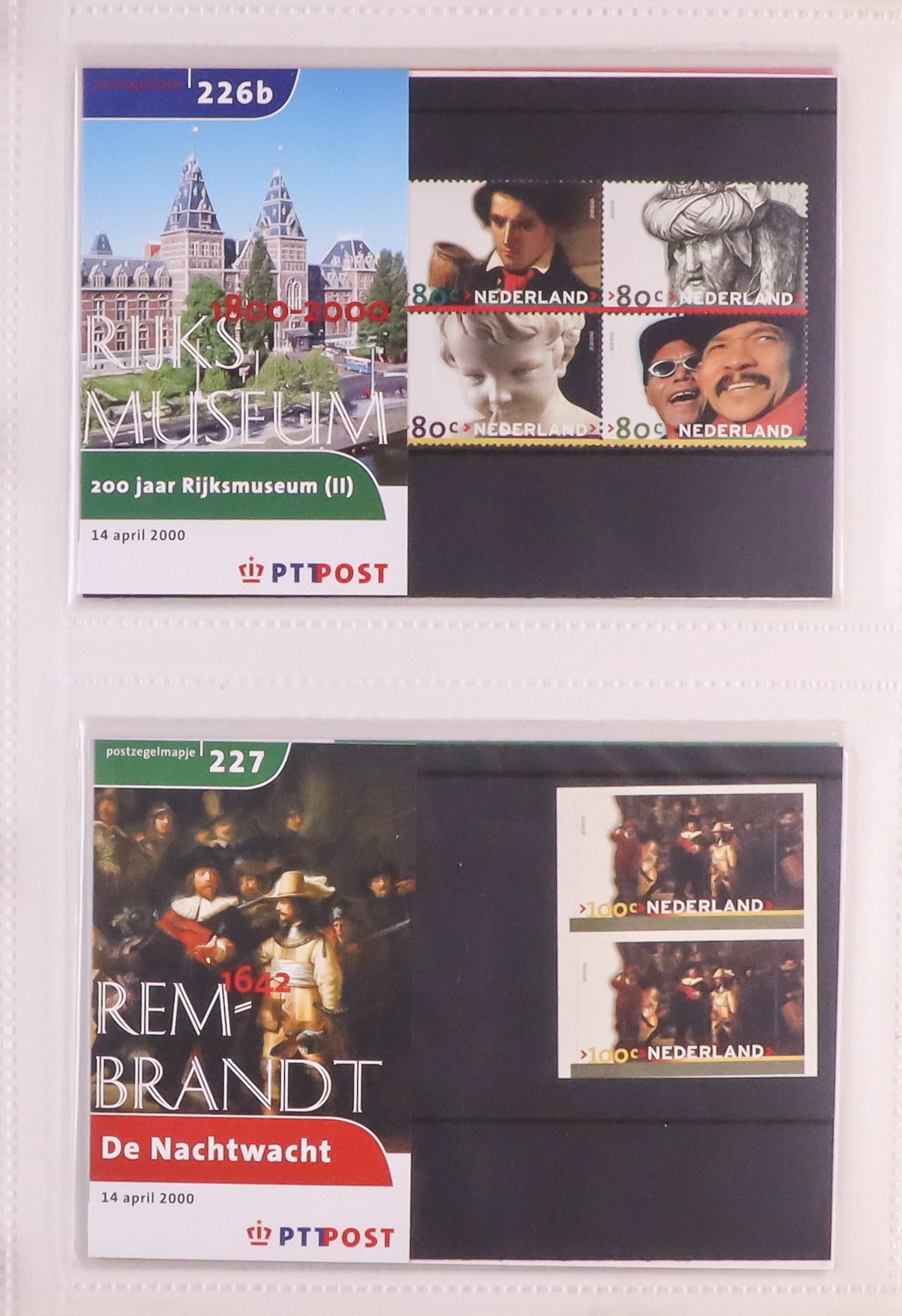 NETHERLANDS 1982-2001 PRESENTATION PACKS Complete run in five special albums, numbers 1 to 246b, - Image 3 of 9