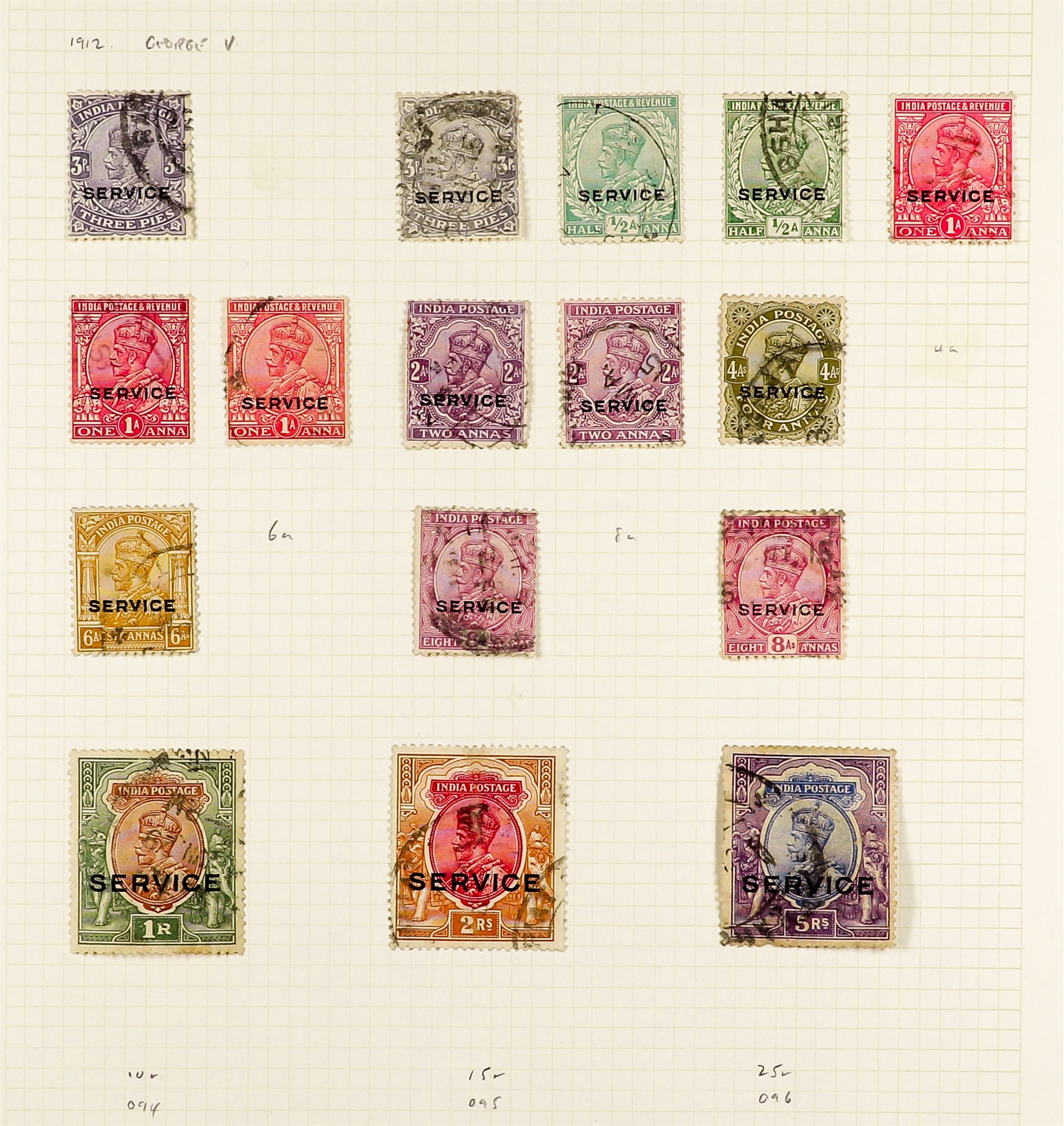 INDIA 1854 - 1952 USED COLLECTION of 400+ stamps on pages, note 1854-55 ½a (2), 1a (5), 2a (3) & 4a, - Image 23 of 27