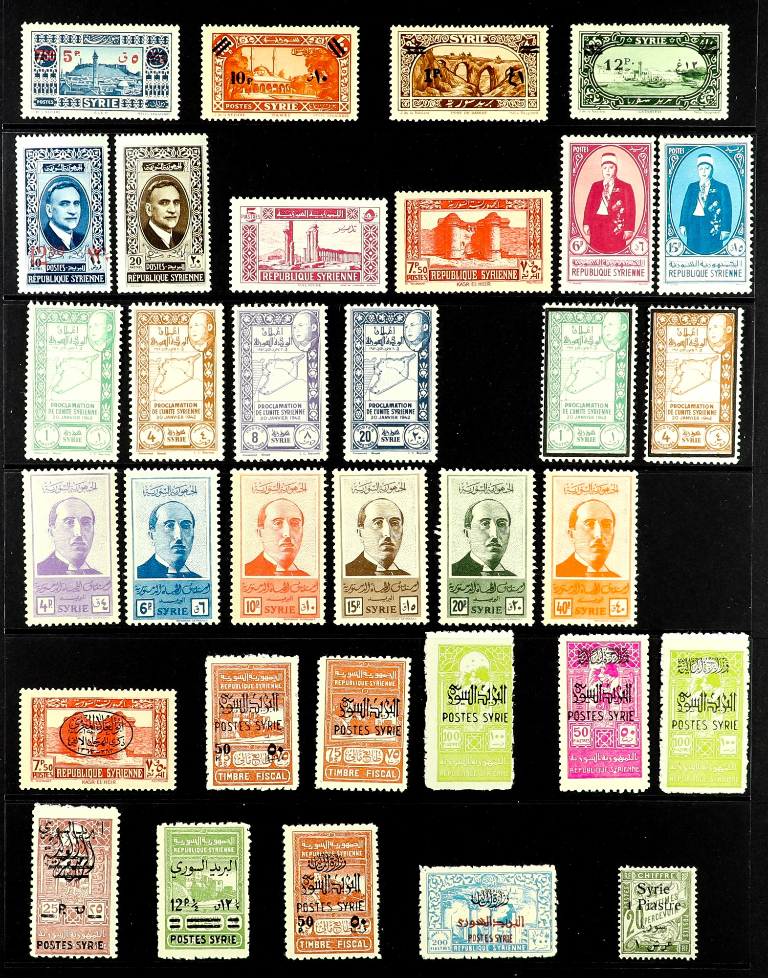 SYRIA 1934 - 1947 REPUBLIC COLLECTION of never hinged mint on protective pages, many high / top - Image 2 of 4