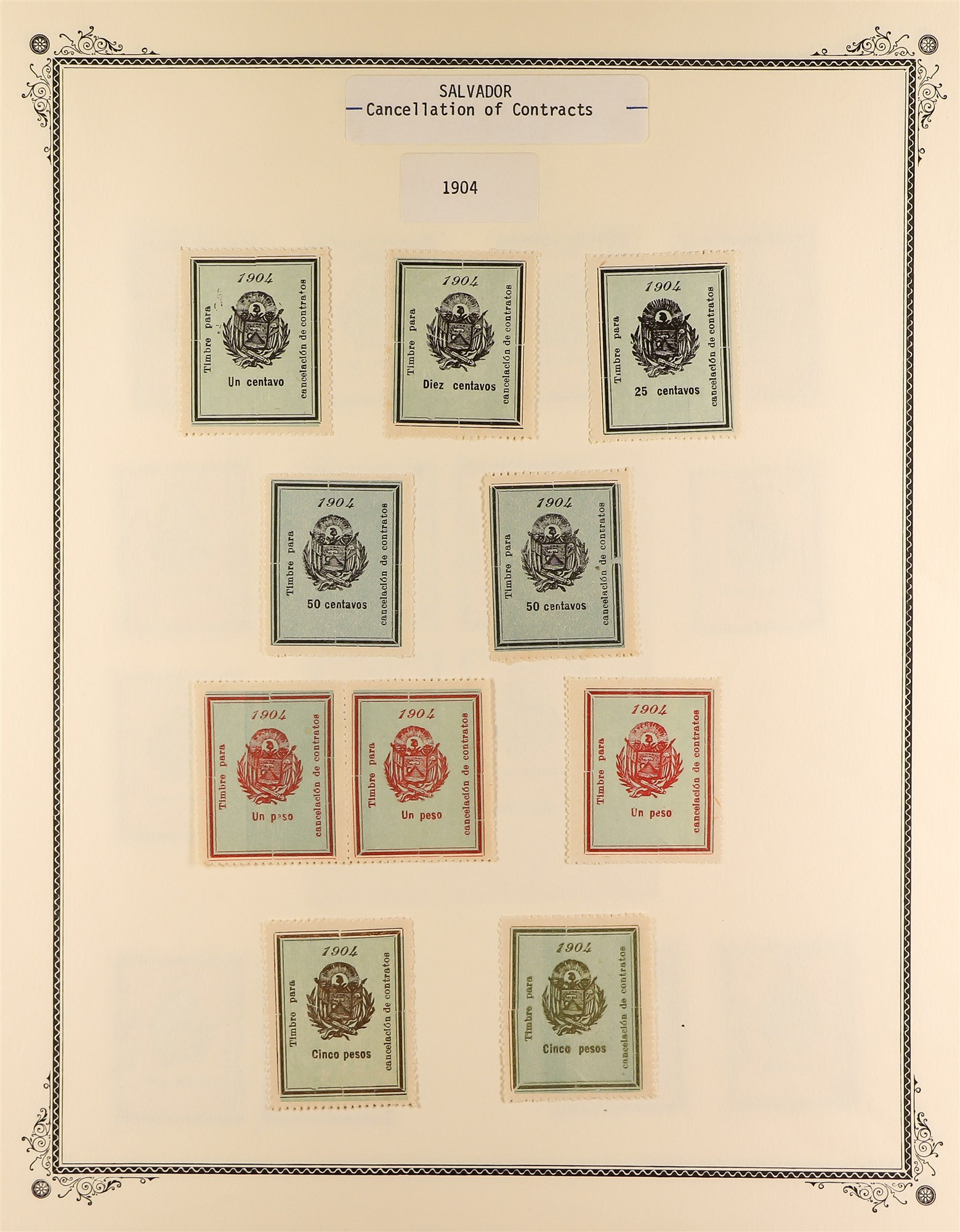 EL SALVADOR REVENUE STAMPS 1883 - 1925 mint & used collection of over 400 revenue stamps, on album - Image 2 of 27