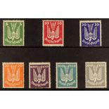 GERMANY 1924 Wood Pigeon air set, Michel 344/350, never hinged mint. Cat €1500 (7 stamps)