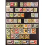 GAMBIA 1886 - 1966 COLLECTION of 130+ mint / later never hinged mint stamps on protective pages.