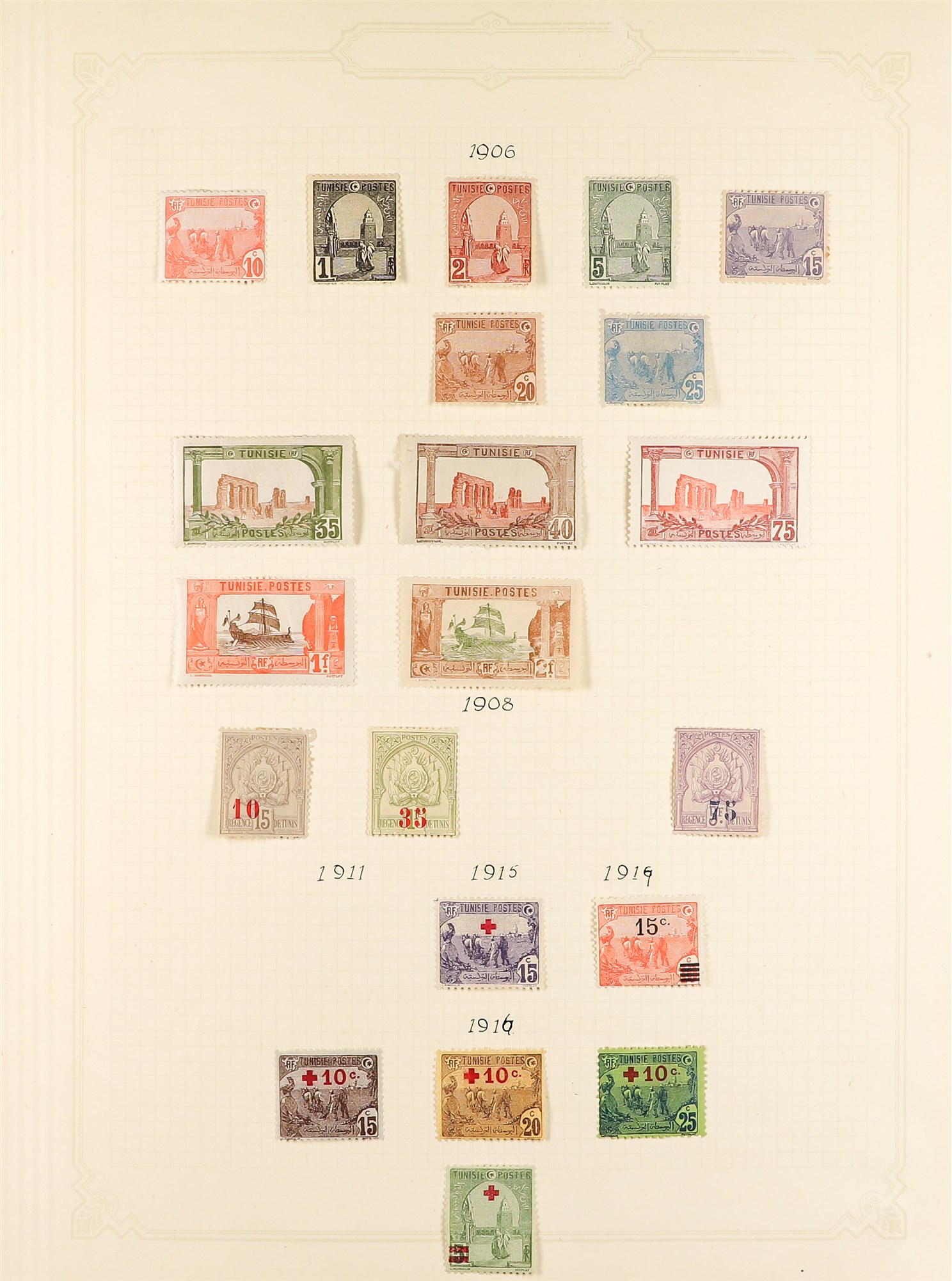 FRENCH COLONIES TUNISIA 1888 - 1955 collection of 400+ mint stamps on album pages. Yvert cat € - Image 2 of 12