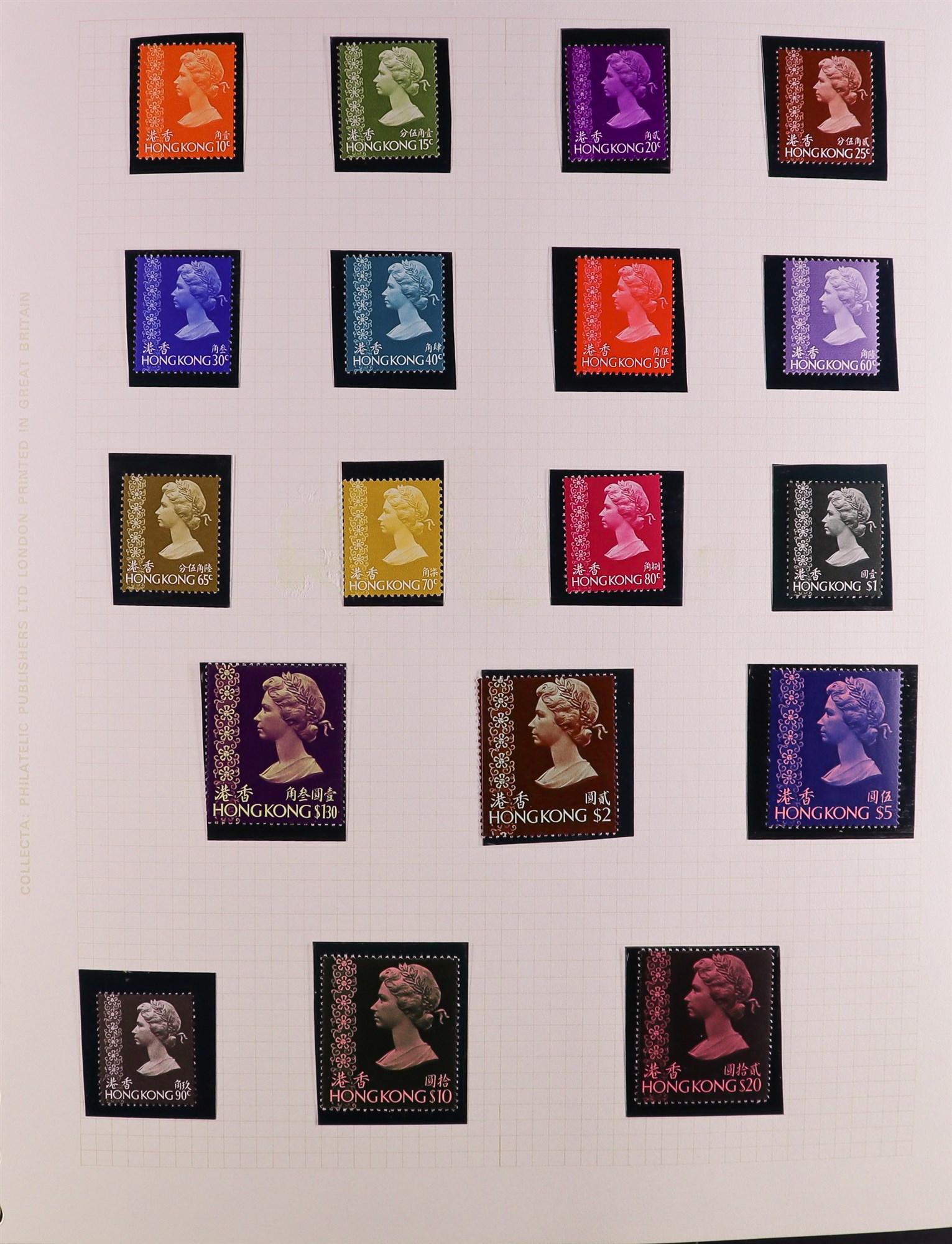 COLLECTIONS & ACCUMULATIONS COMMONWEALTH ISLANDS - NEVER HINGED MINT COLLECTION IN 16 ALBUMS with - Image 20 of 30