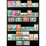 FRANCE 1930 - 1946 NEVER HINGED MINT COLLECTION on protective pages, sets, Red Cross issues, Postage