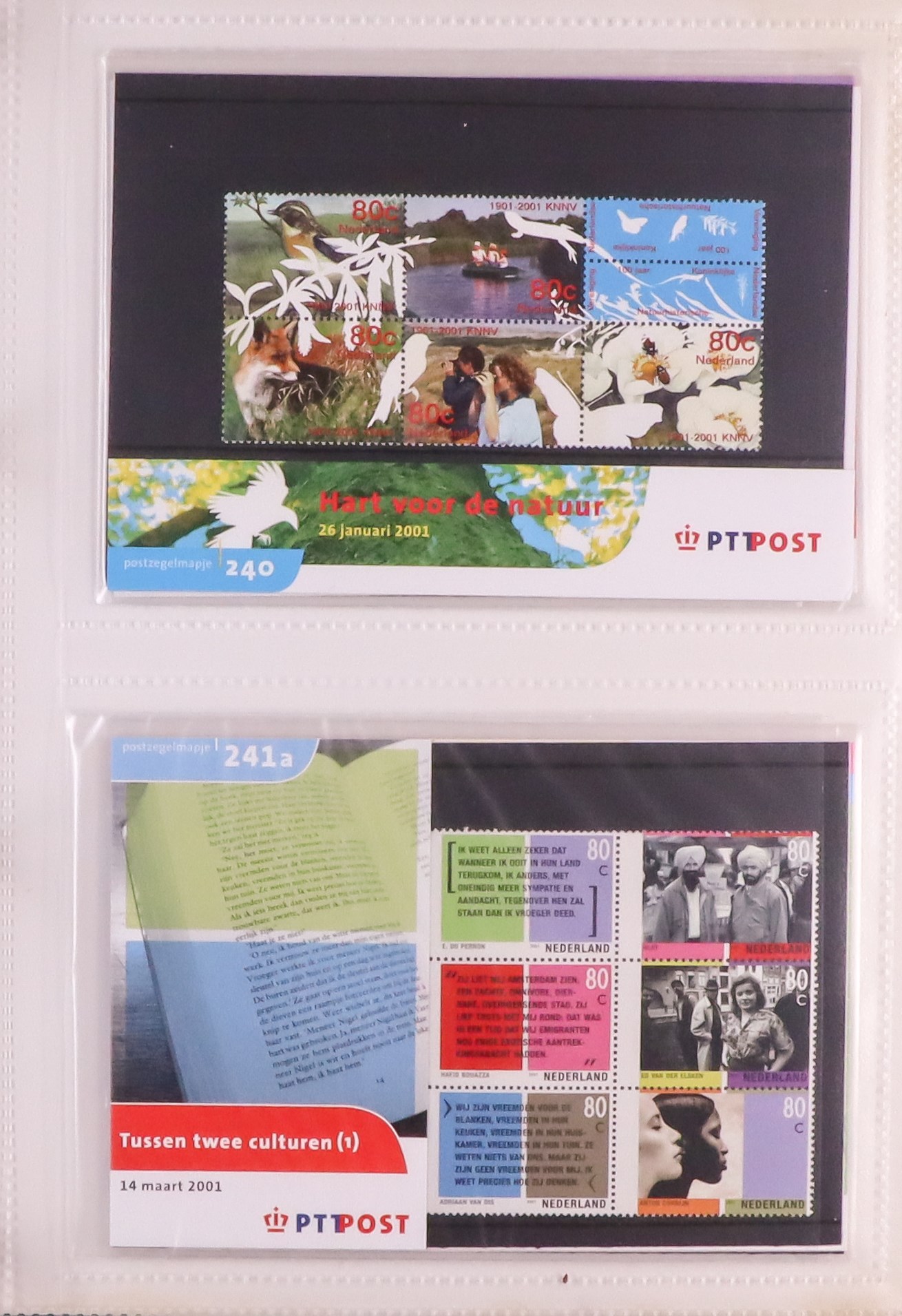 NETHERLANDS 1982-2001 PRESENTATION PACKS Complete run in five special albums, numbers 1 to 246b, - Image 7 of 9