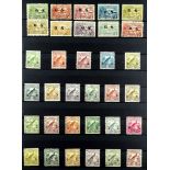 NEW GUINEA OFFICIALS 1925 - 1934 USED COLLECTION of 33 stamps on protective page incl 1925-31 set