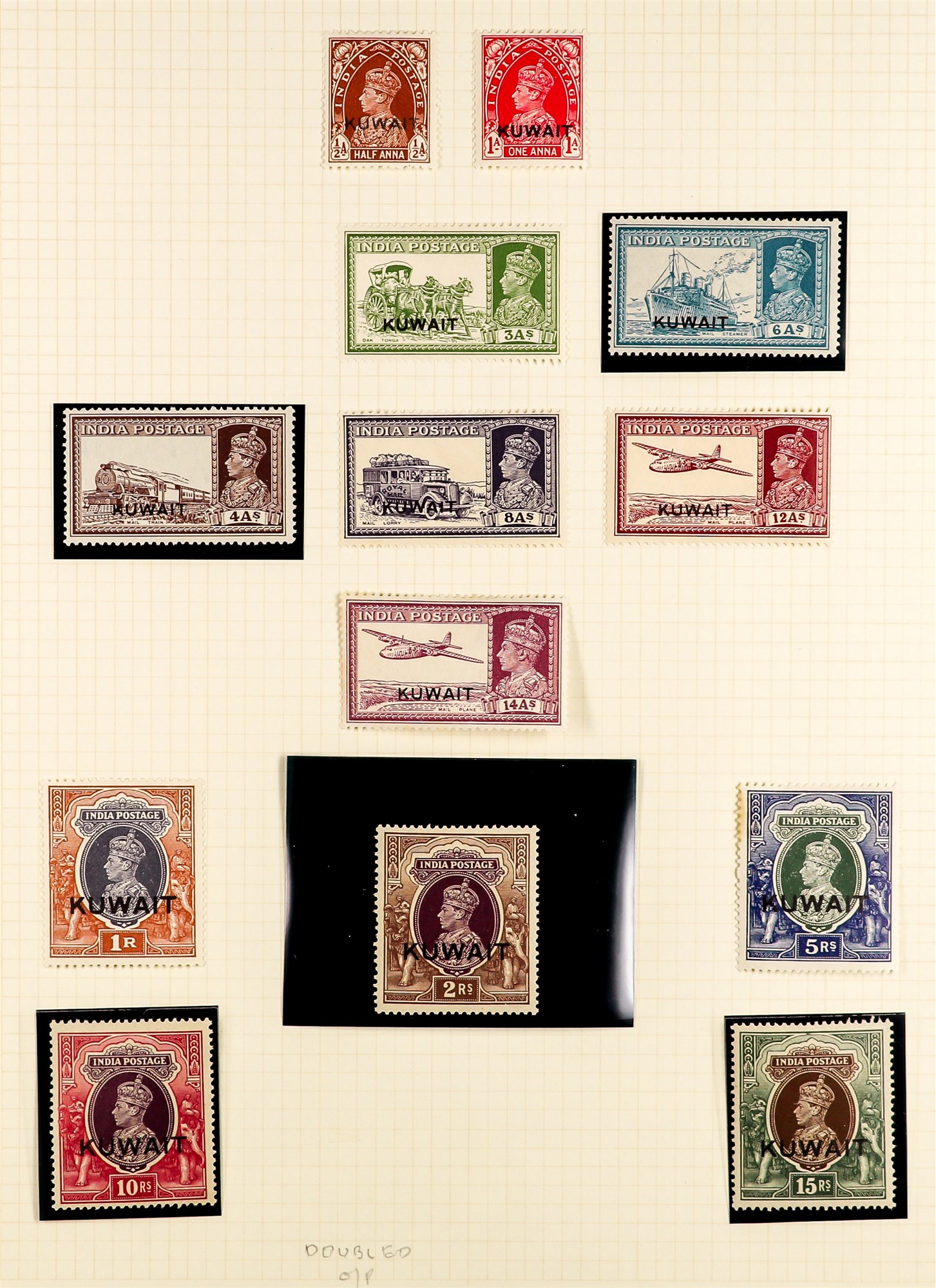 KUWAIT 1923 MINT COLLECTION of approx 140 stamps on album pages, note 1923-24 vals to 2r, 1929-37 to - Image 4 of 13