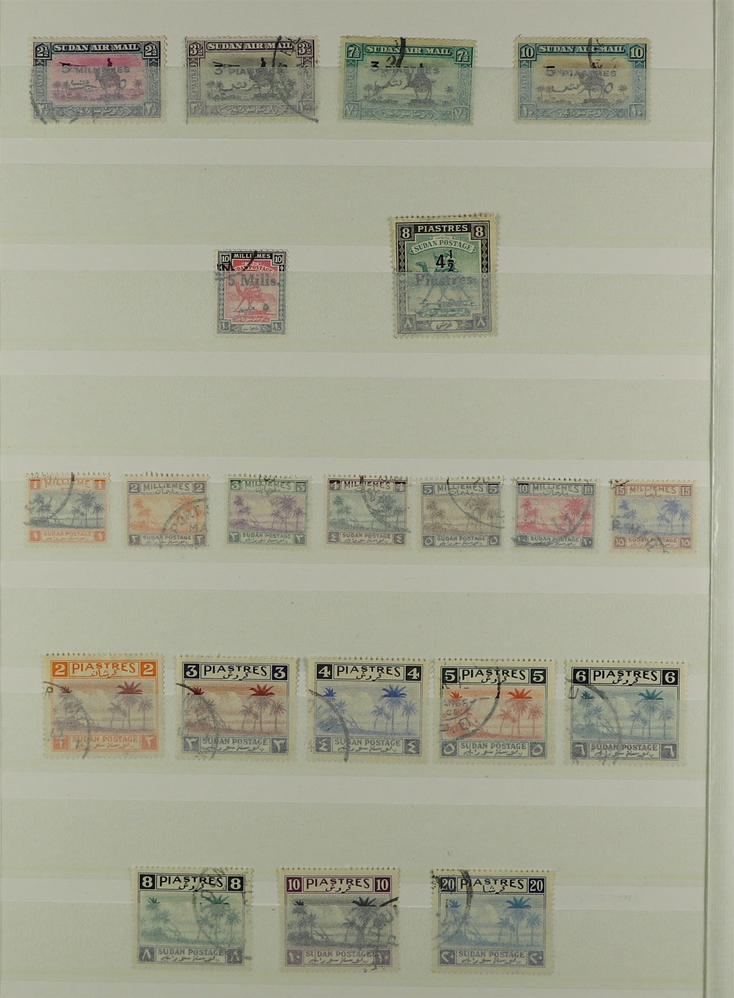 SUDAN 1897 - 1961 USED COLLECTION of 220+ stamps on protective pages, 1897 set to 5pi, 1898 set, - Image 4 of 10