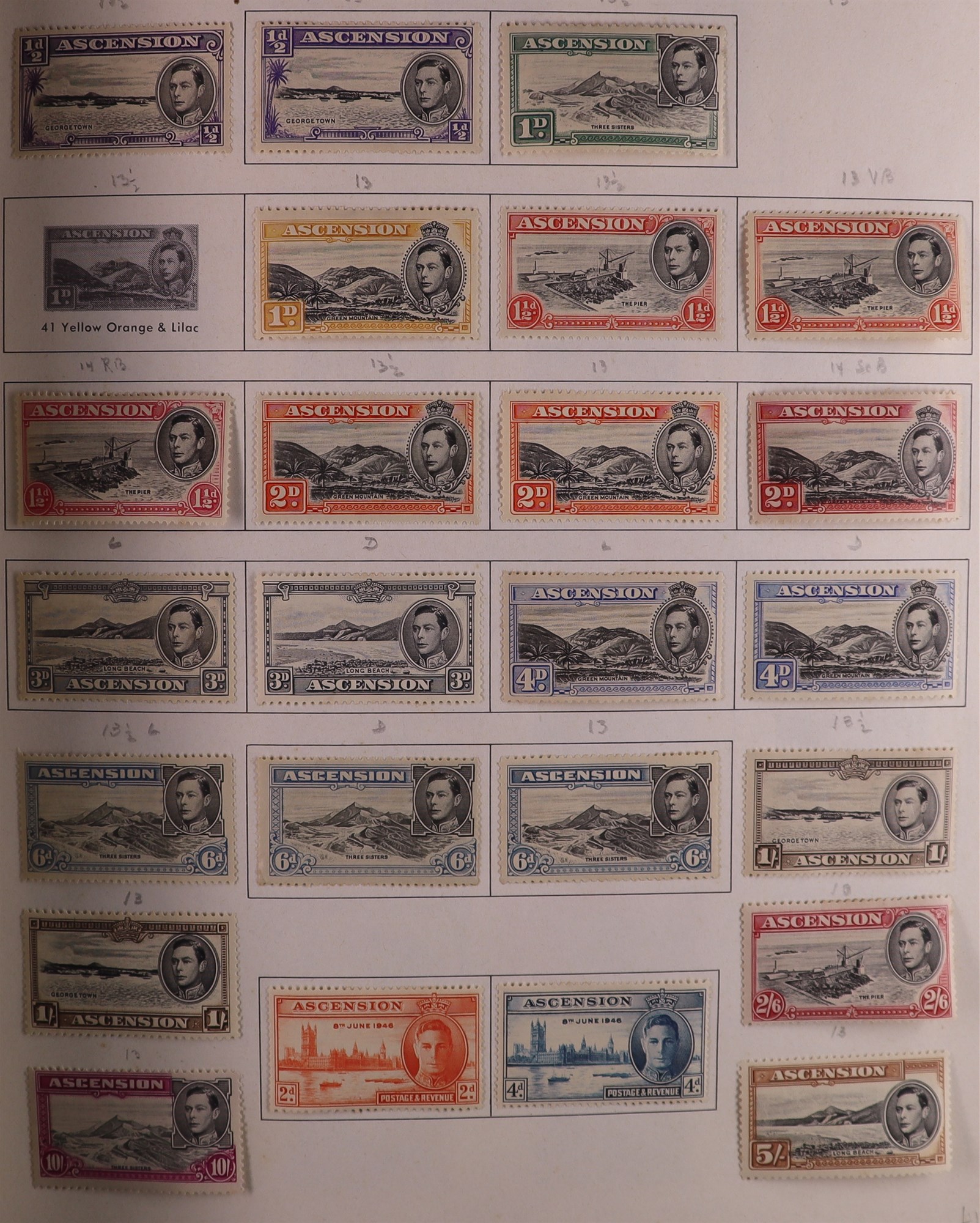 COLLECTIONS & ACCUMULATIONS BRITISH AFRICA 19th Century to 1950's mint & used collection in Minkus - Image 2 of 41