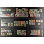 COLLECTIONS & ACCUMULATIONS BRITISH COMMONWEALTH MINT ASSEMBLY on stock cards, includes India 1882-