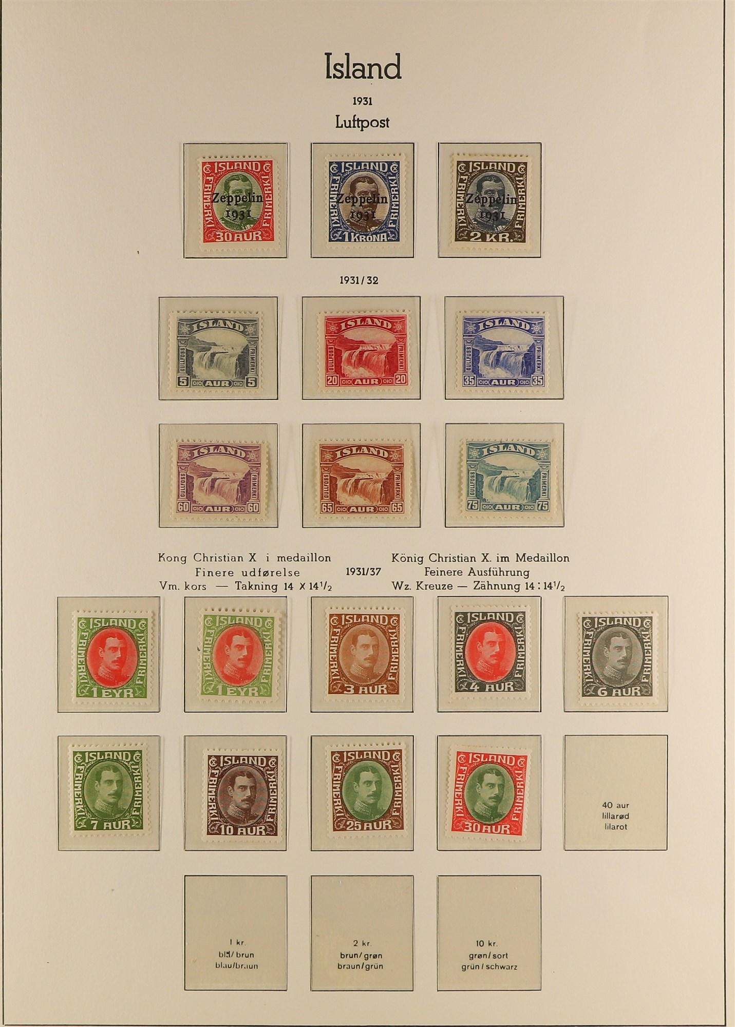 ICELAND 1918 - 1939 MINT / NEVER HINGED MINT COLLECTION. on hingeless Iceland album pages, many sets - Image 3 of 8