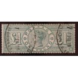 GB.QUEEN VICTORIA 1891 £1 green, SG 212, used with neat registered oval cancellations, cat £800.