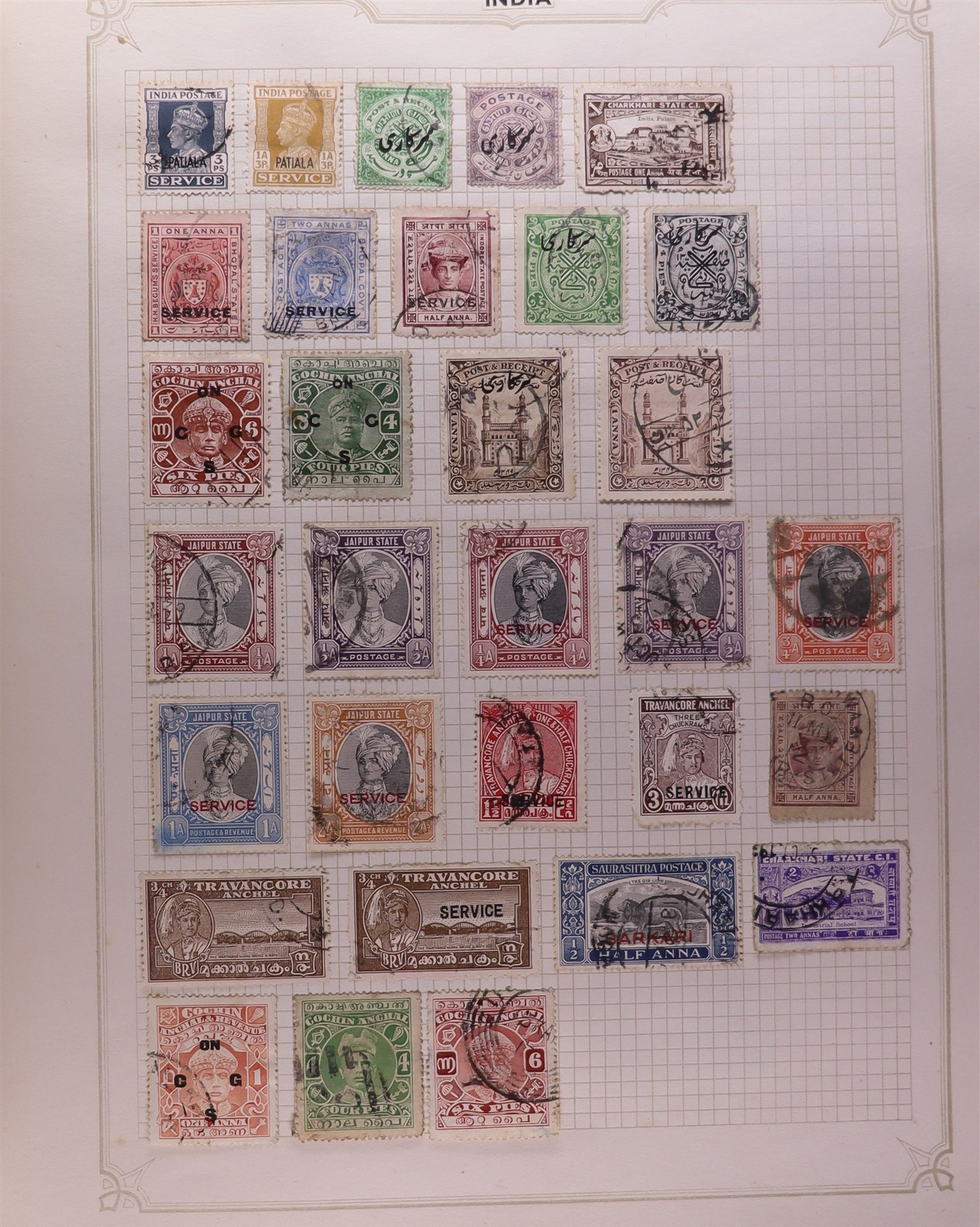 COLLECTIONS & ACCUMULATIONS LARGE COLLECTOR'S ESTATE IN 13 CARTONS All periods mint (many never - Image 56 of 98