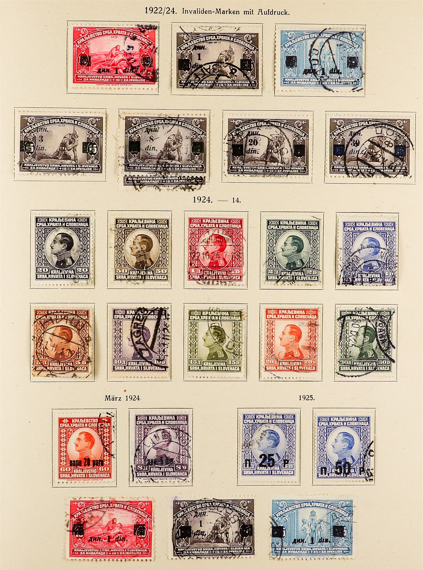 YUGOSLAVIA 1918 - 1944 COLLECTION of mint & used stamps in album, near- complete incl much 'back - Image 9 of 22